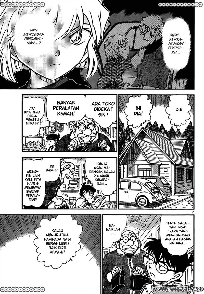 detective-conan - Chapter: 815