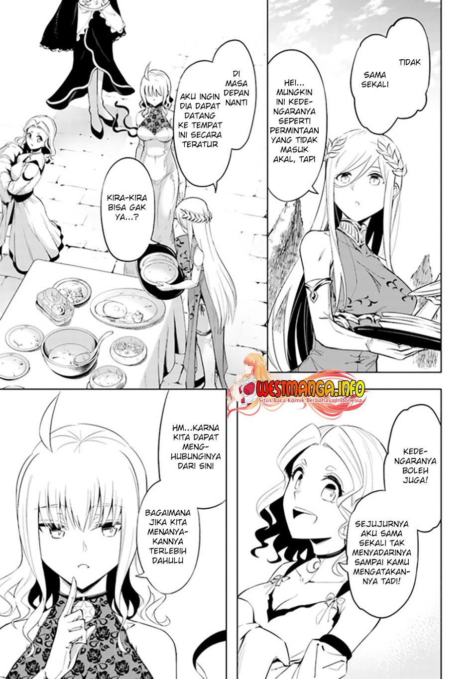 tono-no-kanri-o-shite-miyou - Chapter: 51