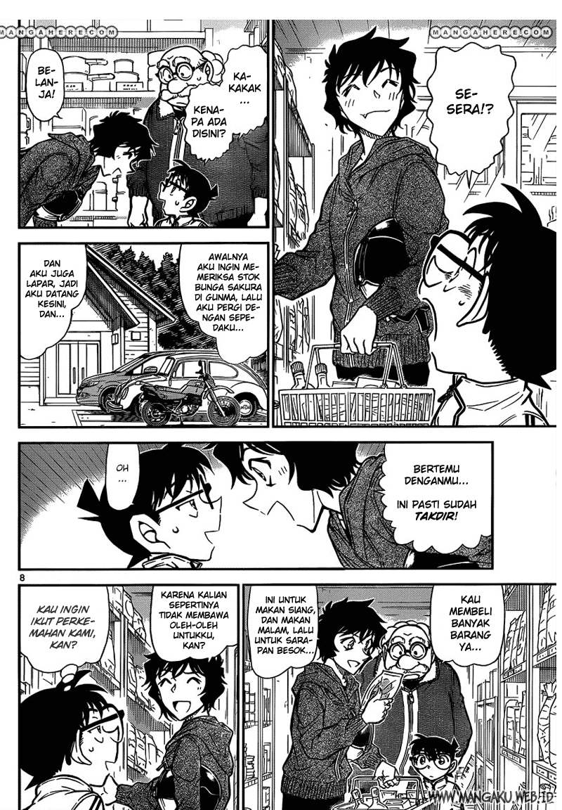 detective-conan - Chapter: 815