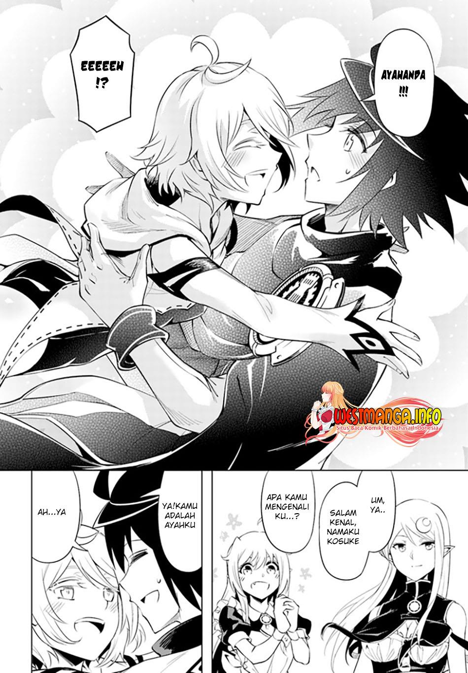 tono-no-kanri-o-shite-miyou - Chapter: 51