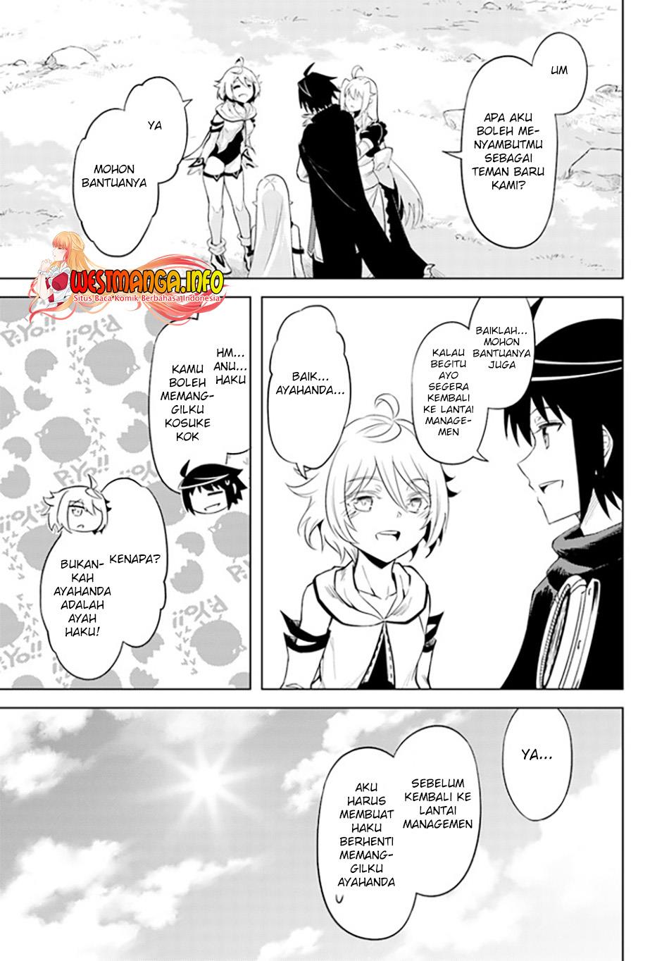 tono-no-kanri-o-shite-miyou - Chapter: 51