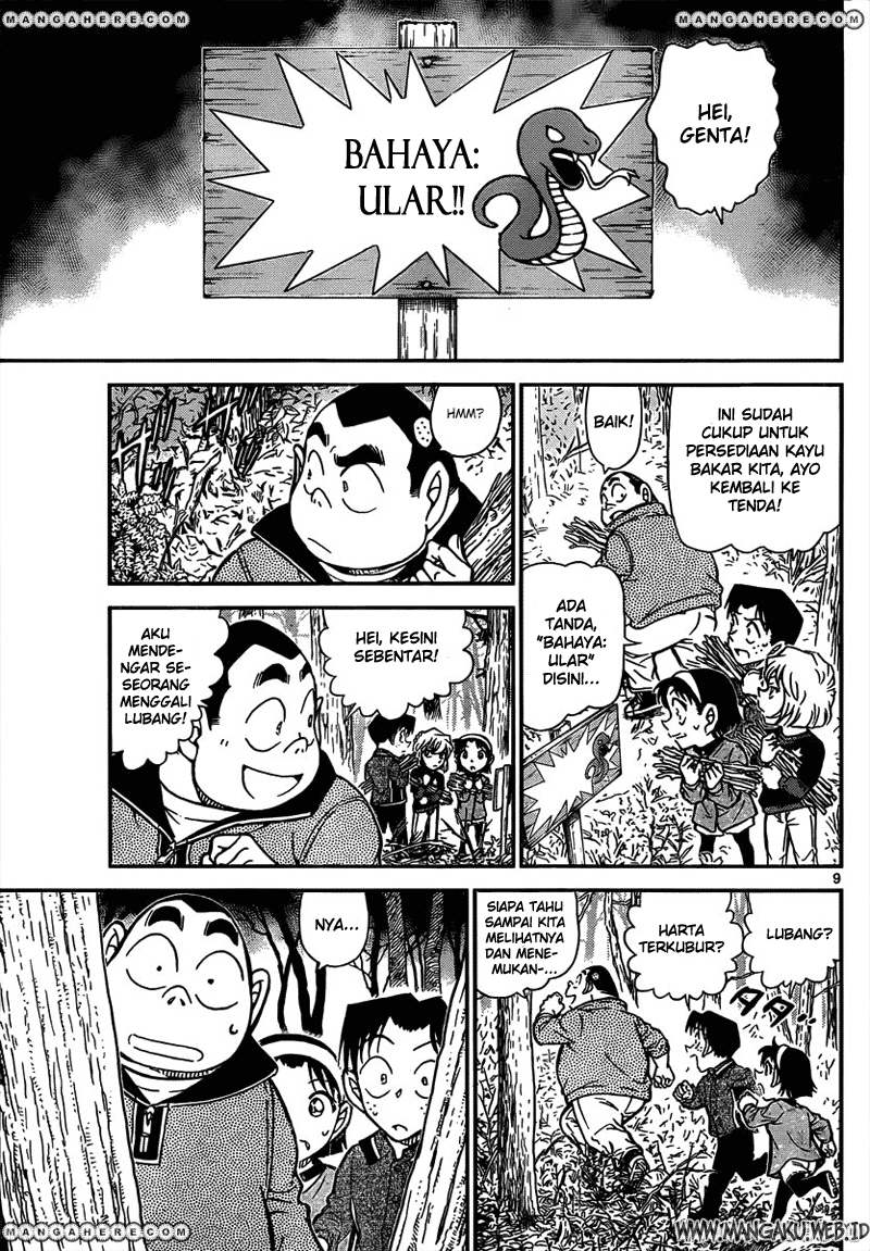 detective-conan - Chapter: 815