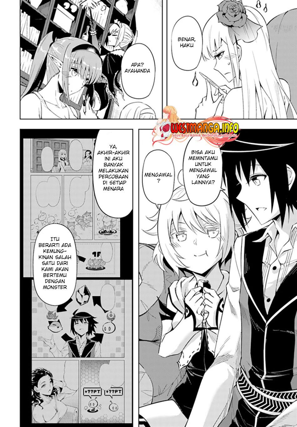 tono-no-kanri-o-shite-miyou - Chapter: 51