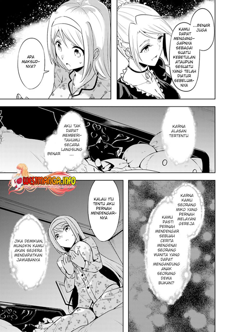 tono-no-kanri-o-shite-miyou - Chapter: 51