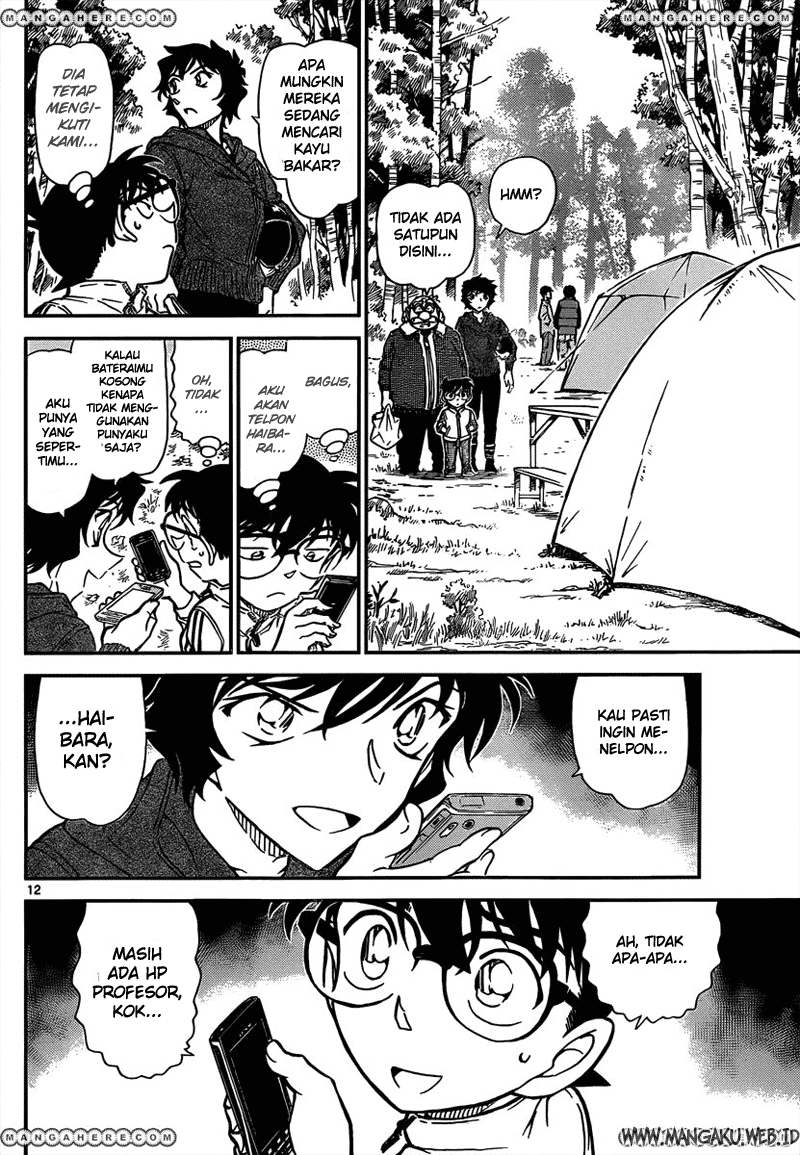 detective-conan - Chapter: 815