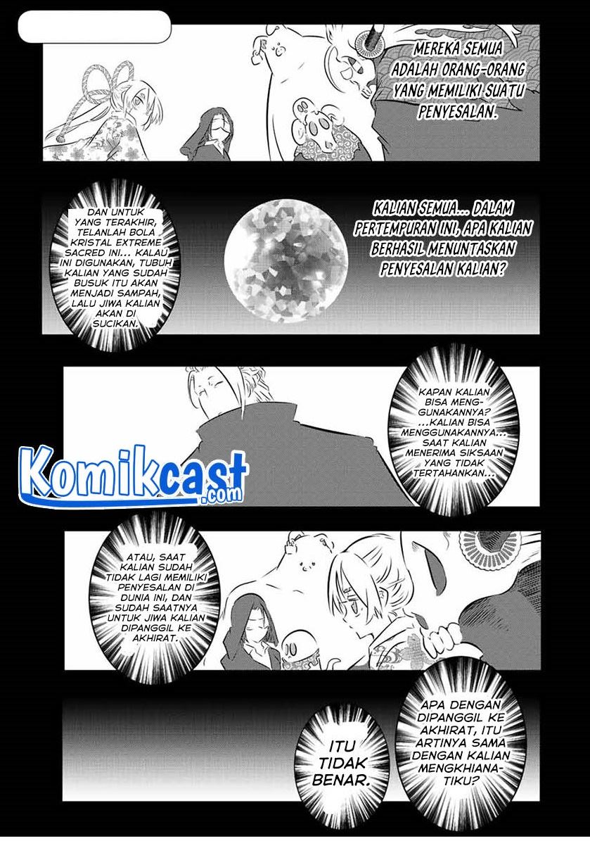 tensei-shitara-dai-nana-ouji-dattanode-kimamani-majutsu-o-kiwamemasu - Chapter: 80