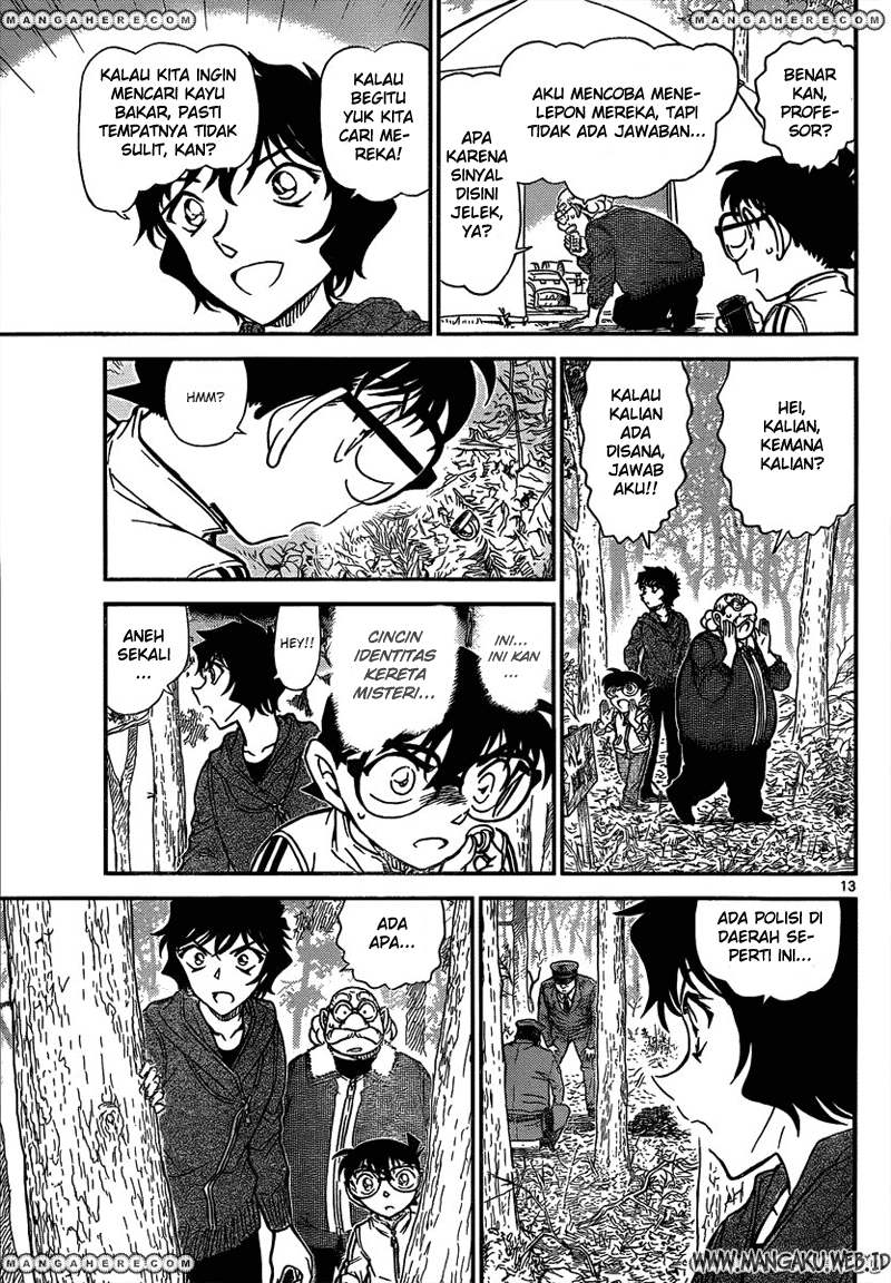 detective-conan - Chapter: 815