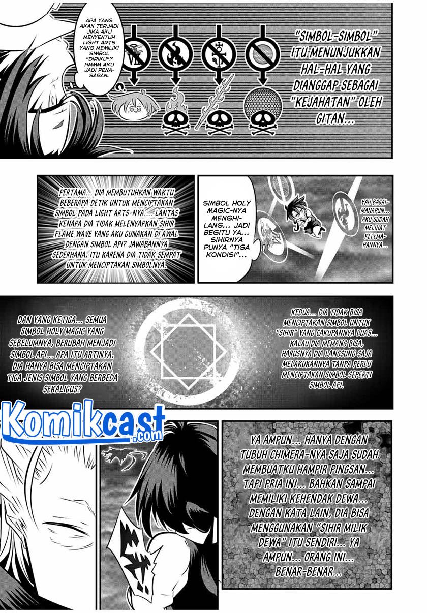 tensei-shitara-dai-nana-ouji-dattanode-kimamani-majutsu-o-kiwamemasu - Chapter: 80