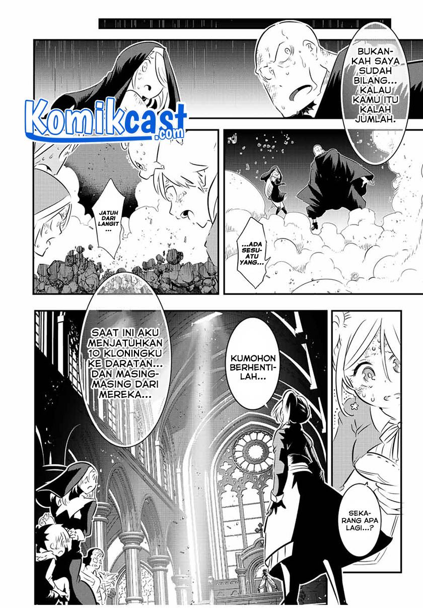 tensei-shitara-dai-nana-ouji-dattanode-kimamani-majutsu-o-kiwamemasu - Chapter: 80