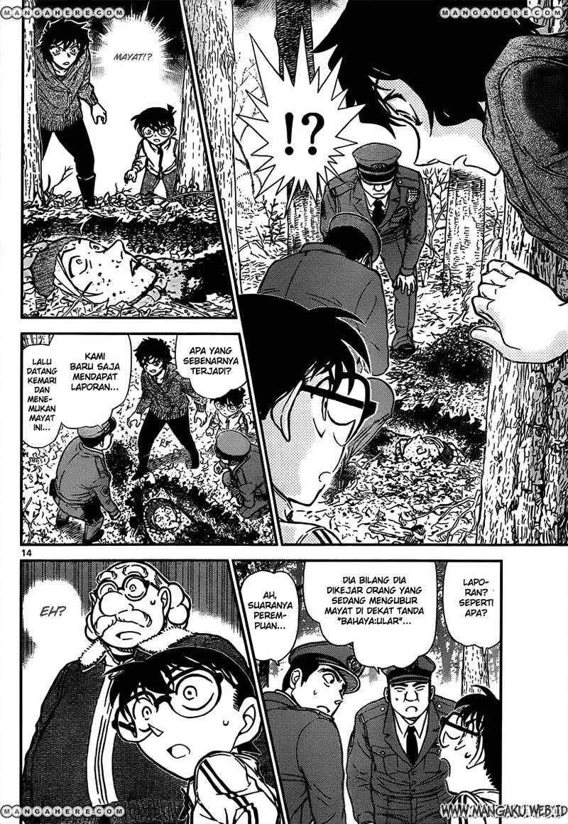 detective-conan - Chapter: 815