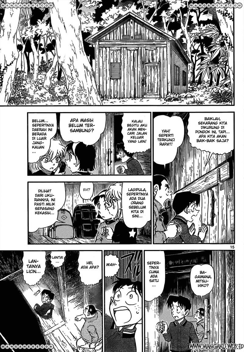 detective-conan - Chapter: 815