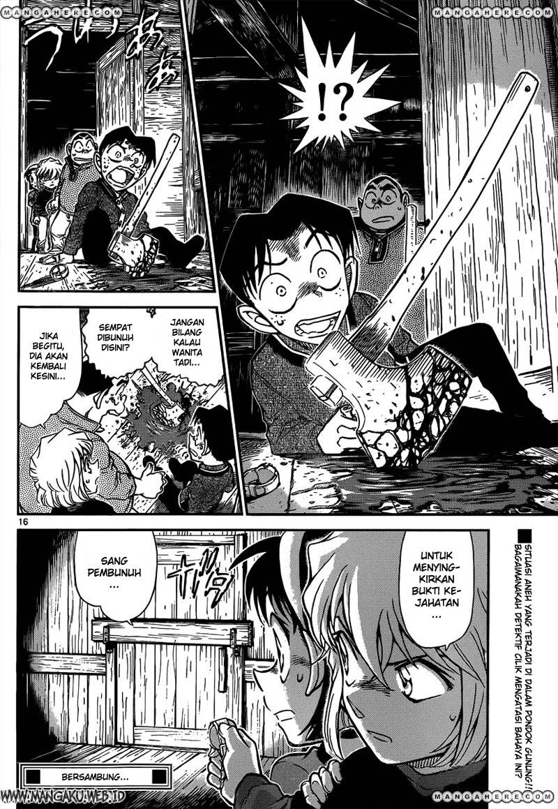 detective-conan - Chapter: 815