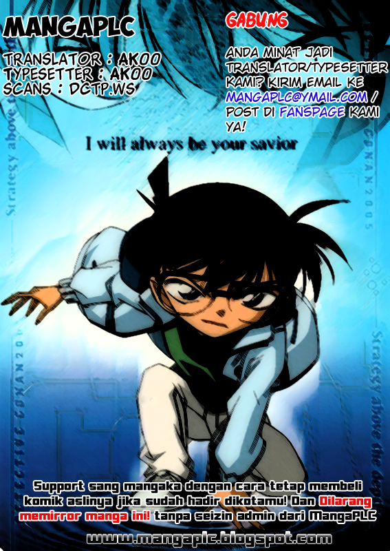 detective-conan - Chapter: 816