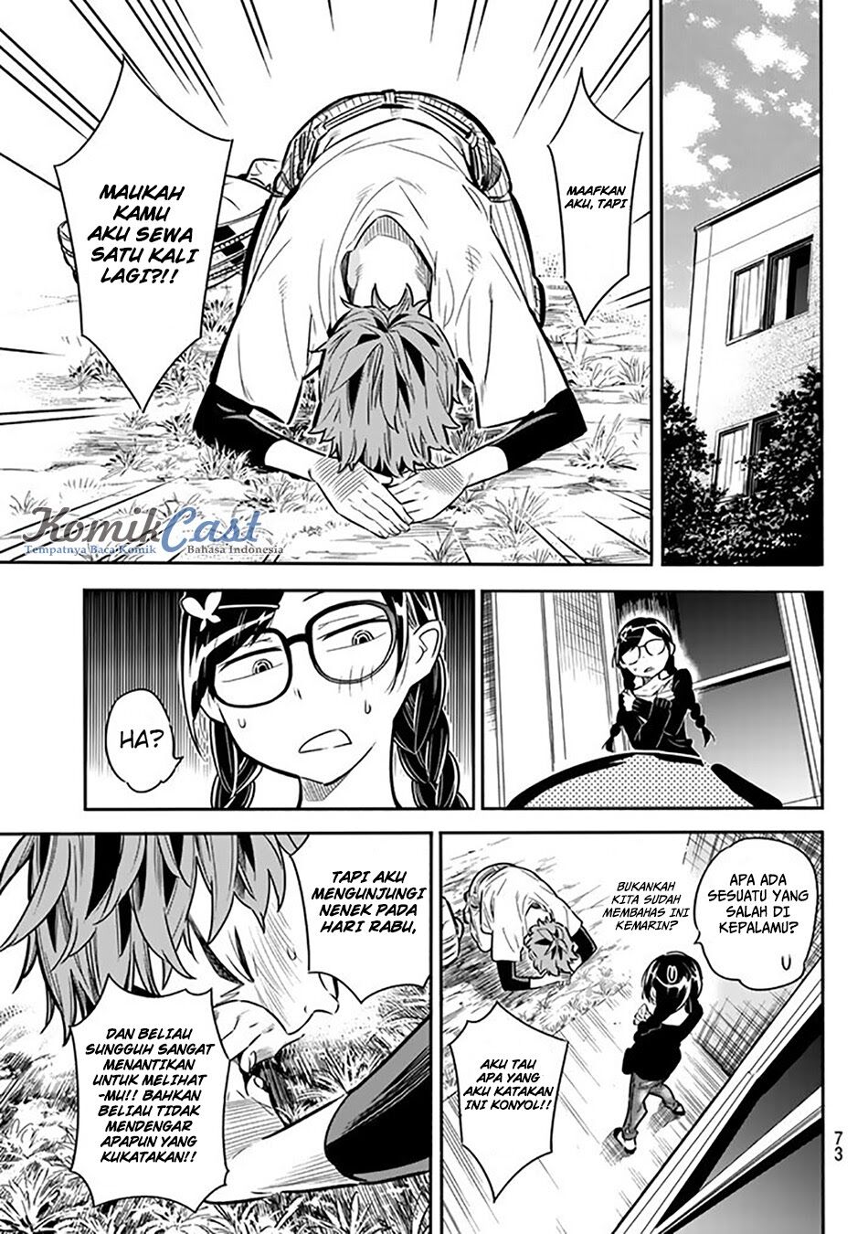 kanojo-okarishimasu - Chapter: 2