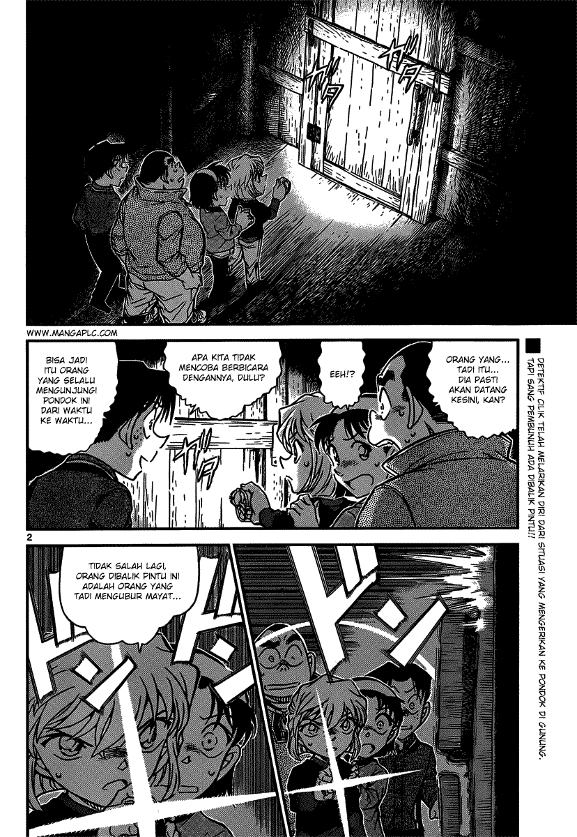 detective-conan - Chapter: 816