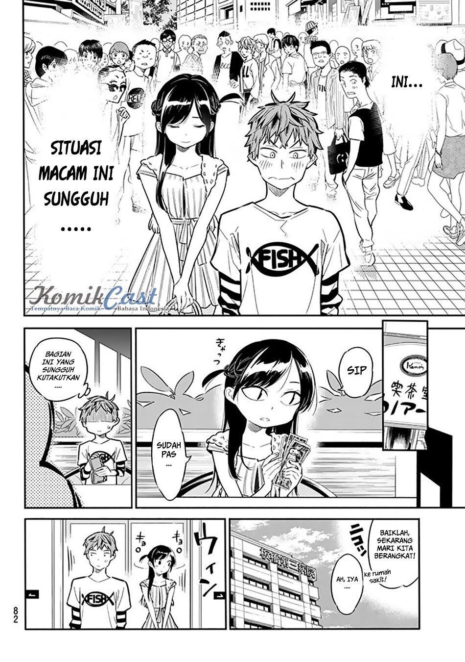 kanojo-okarishimasu - Chapter: 2