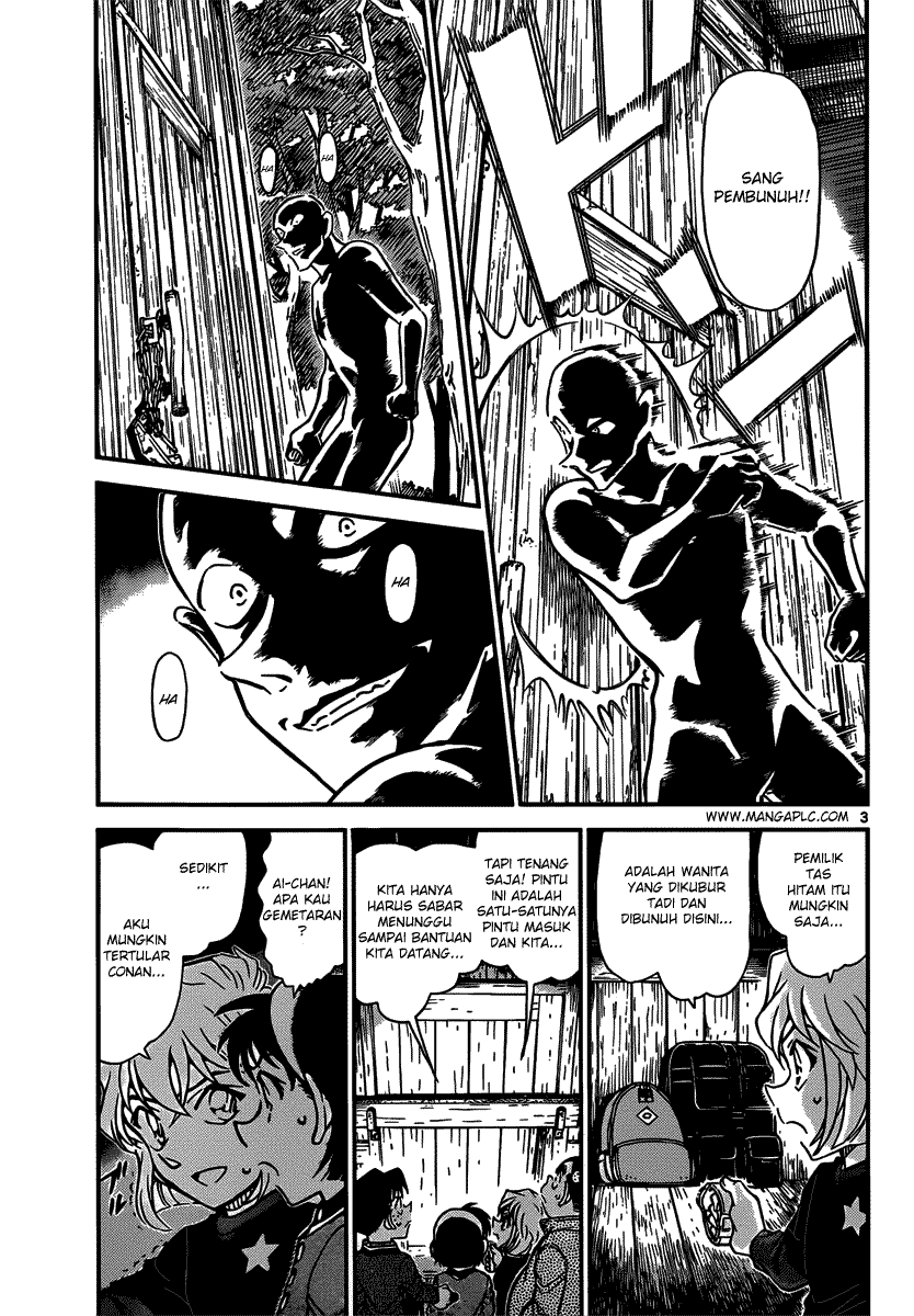 detective-conan - Chapter: 816