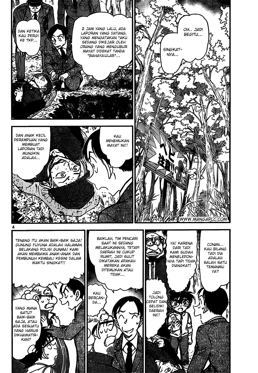 detective-conan - Chapter: 816