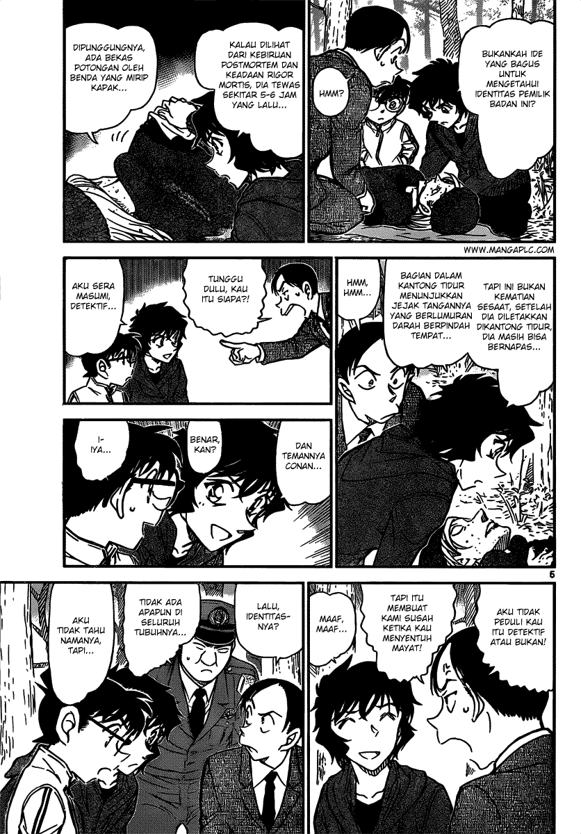 detective-conan - Chapter: 816