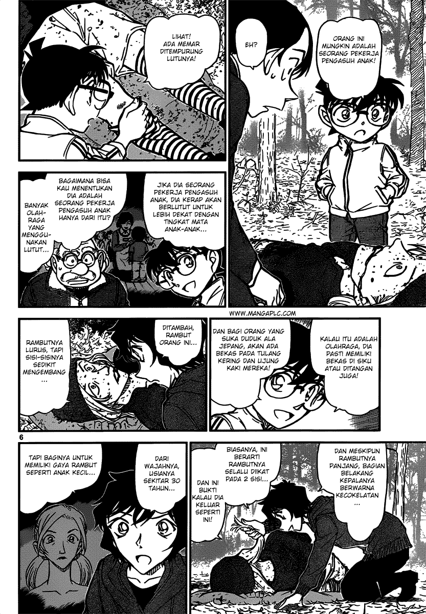 detective-conan - Chapter: 816