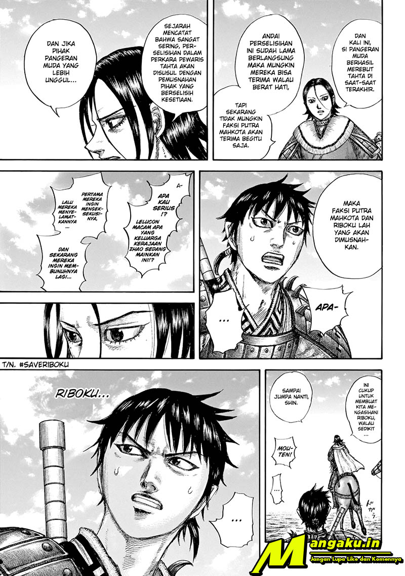 kingdom - Chapter: 646