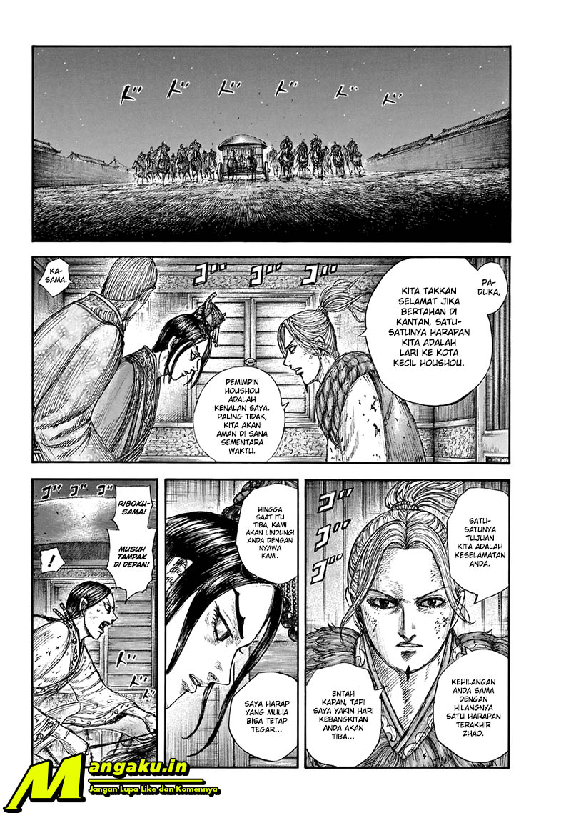 kingdom - Chapter: 646