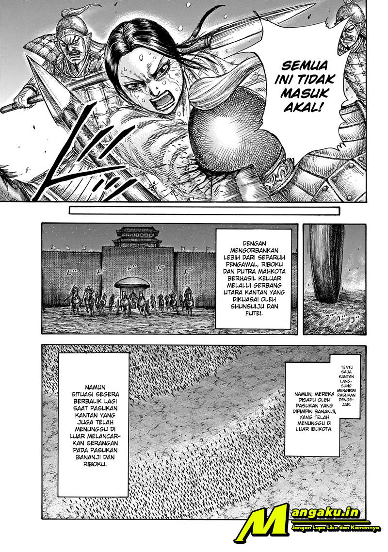 kingdom - Chapter: 646