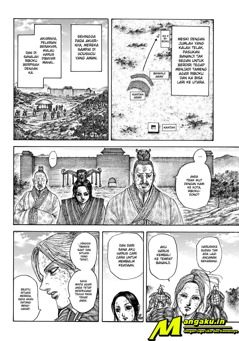 kingdom - Chapter: 646