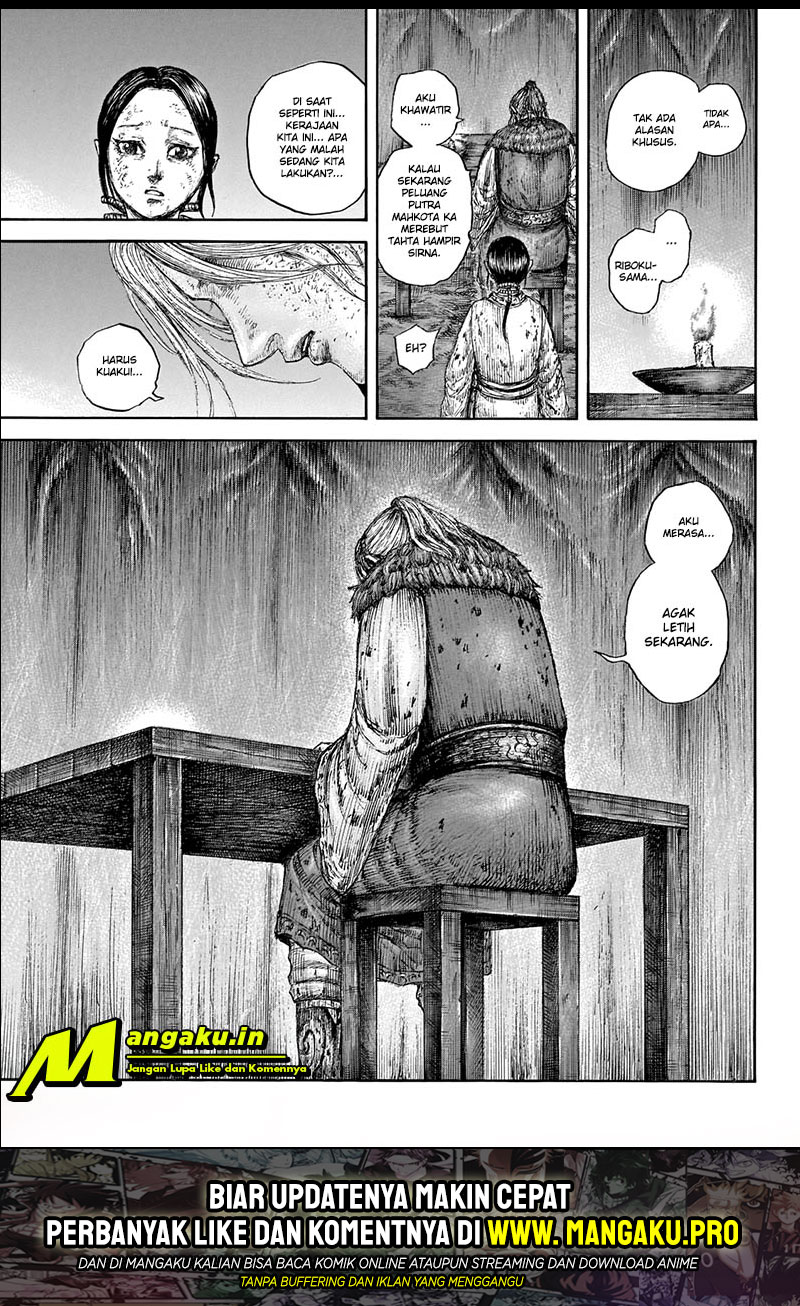 kingdom - Chapter: 646