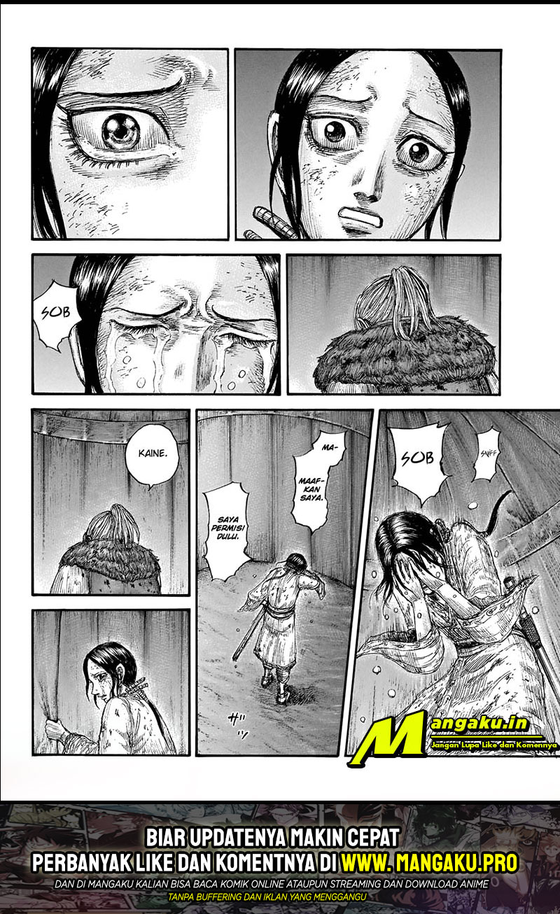 kingdom - Chapter: 646