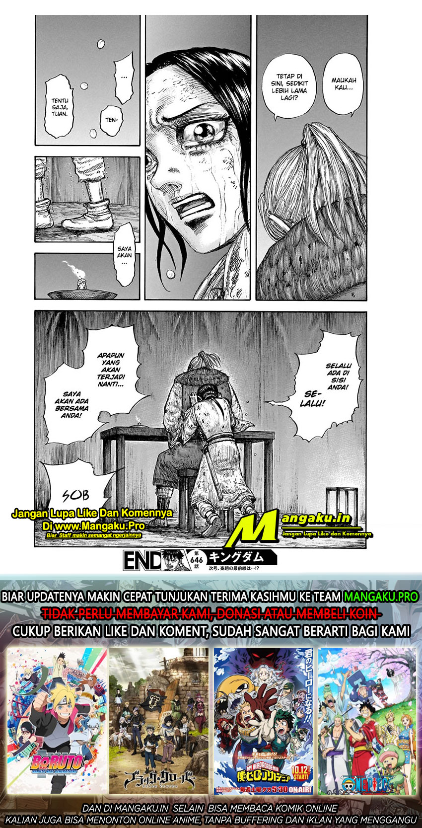 kingdom - Chapter: 646