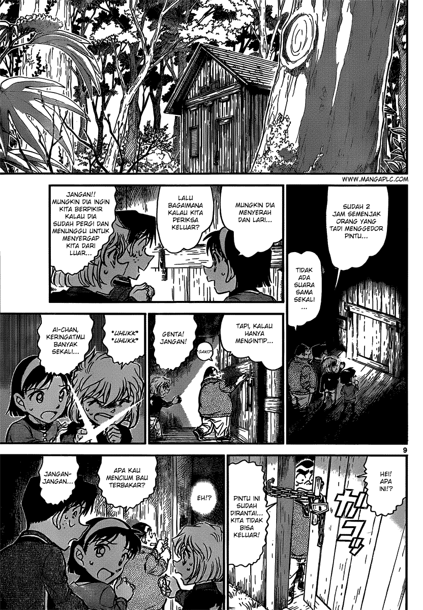 detective-conan - Chapter: 816