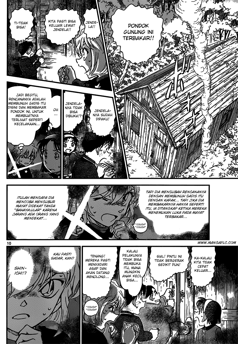 detective-conan - Chapter: 816