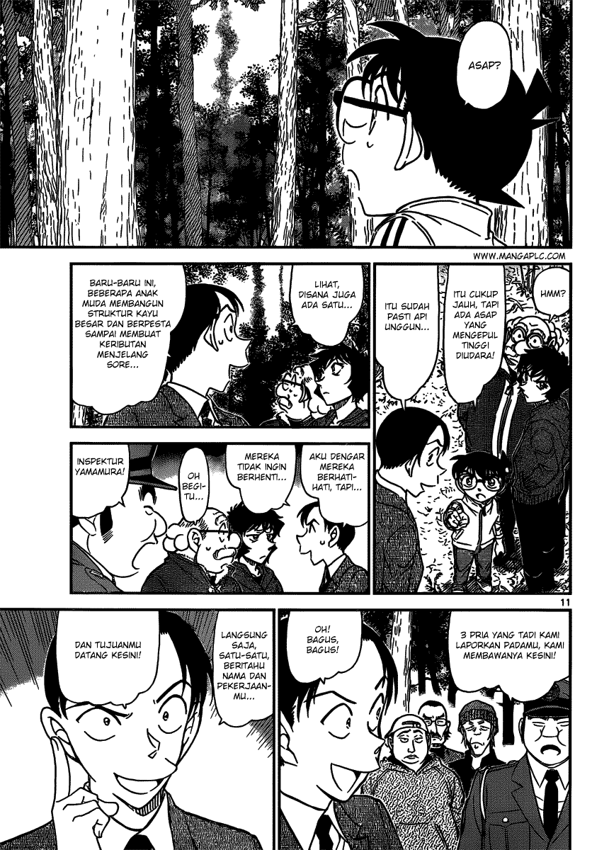 detective-conan - Chapter: 816
