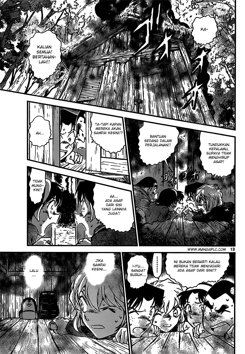 detective-conan - Chapter: 816