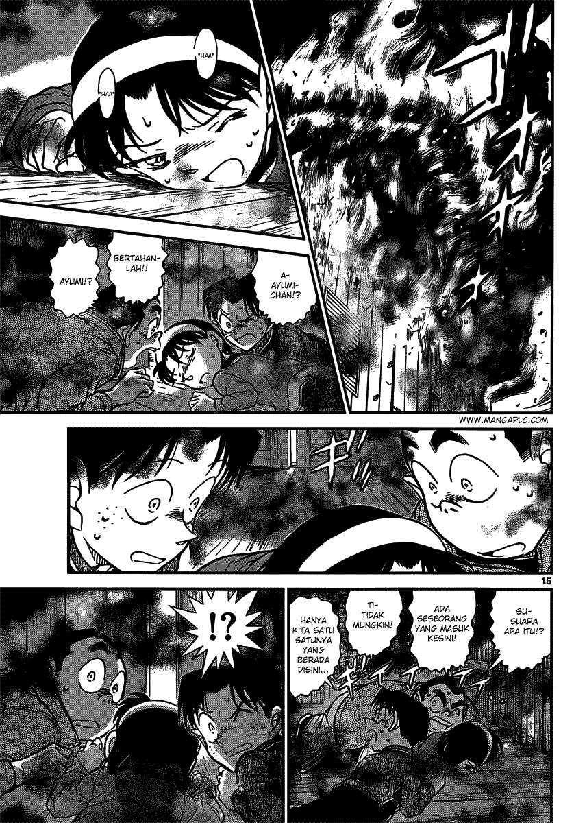 detective-conan - Chapter: 816