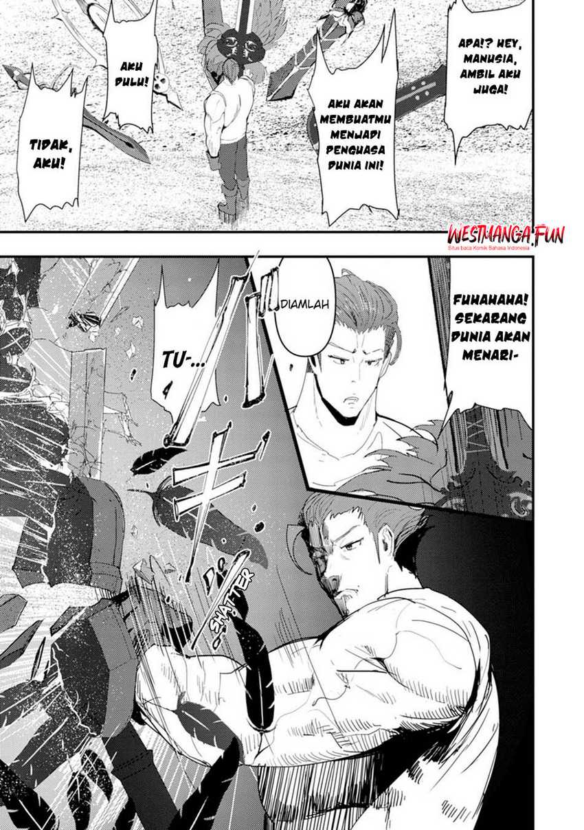 doumo-yuusha-no-chichi-desu-kono-tabi-wa-gusoku-ga-gomeiwaku-wo-kakete-moushiwake-arimasen - Chapter: 12