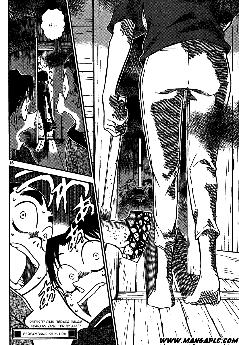 detective-conan - Chapter: 816