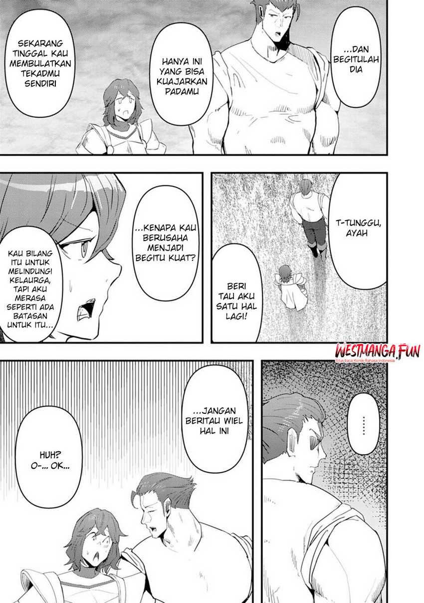 doumo-yuusha-no-chichi-desu-kono-tabi-wa-gusoku-ga-gomeiwaku-wo-kakete-moushiwake-arimasen - Chapter: 12