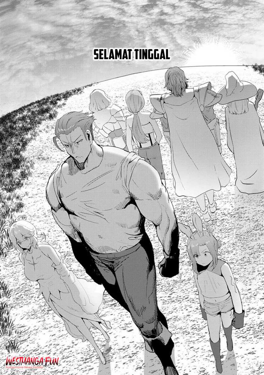 doumo-yuusha-no-chichi-desu-kono-tabi-wa-gusoku-ga-gomeiwaku-wo-kakete-moushiwake-arimasen - Chapter: 12