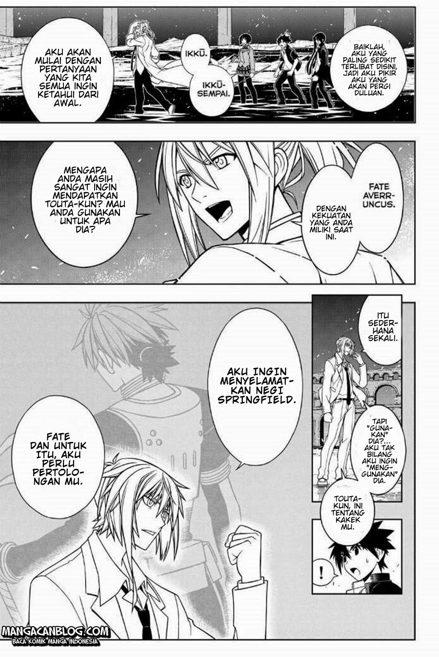 uq-holder - Chapter: 42