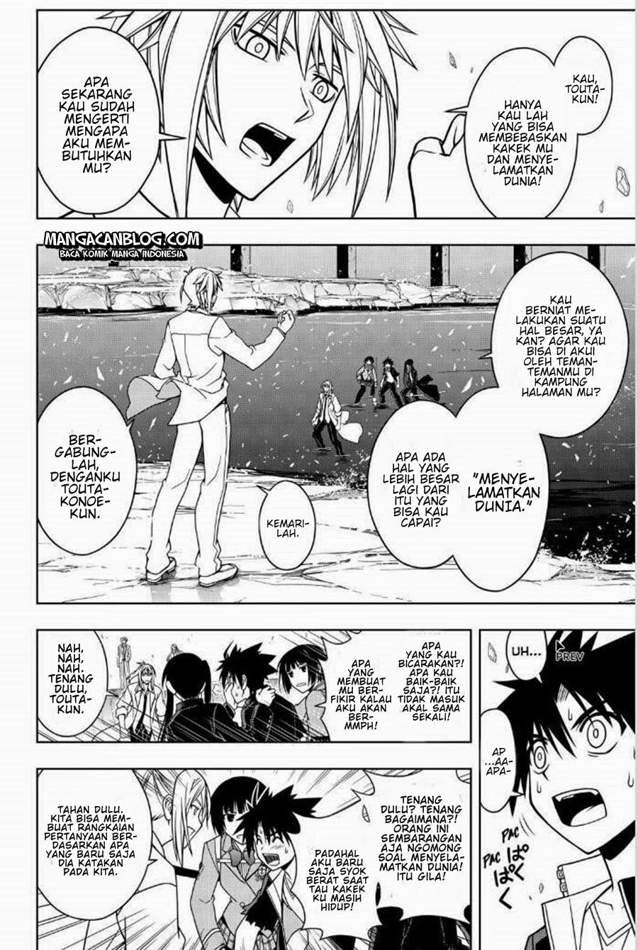 uq-holder - Chapter: 42