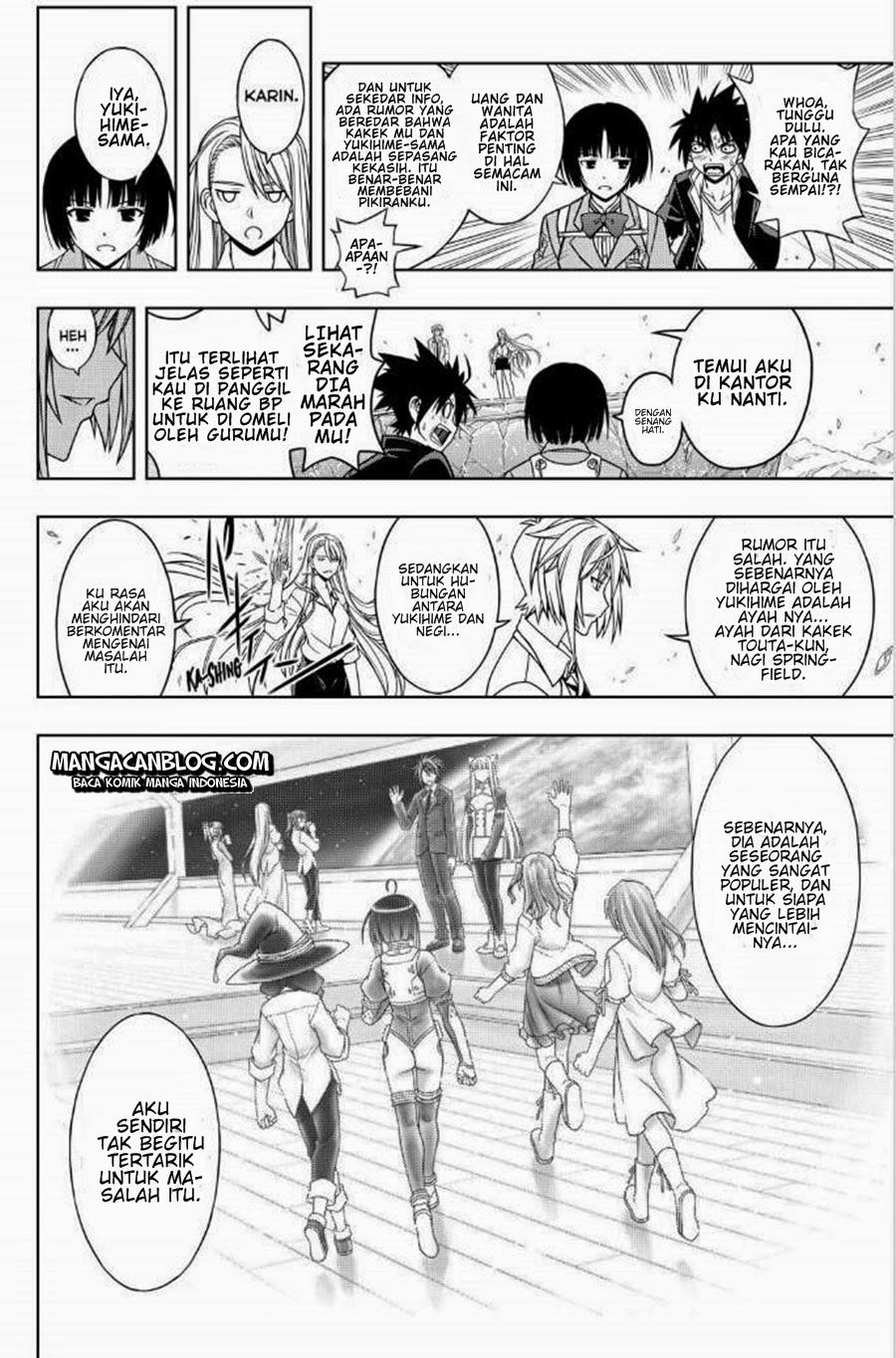 uq-holder - Chapter: 42