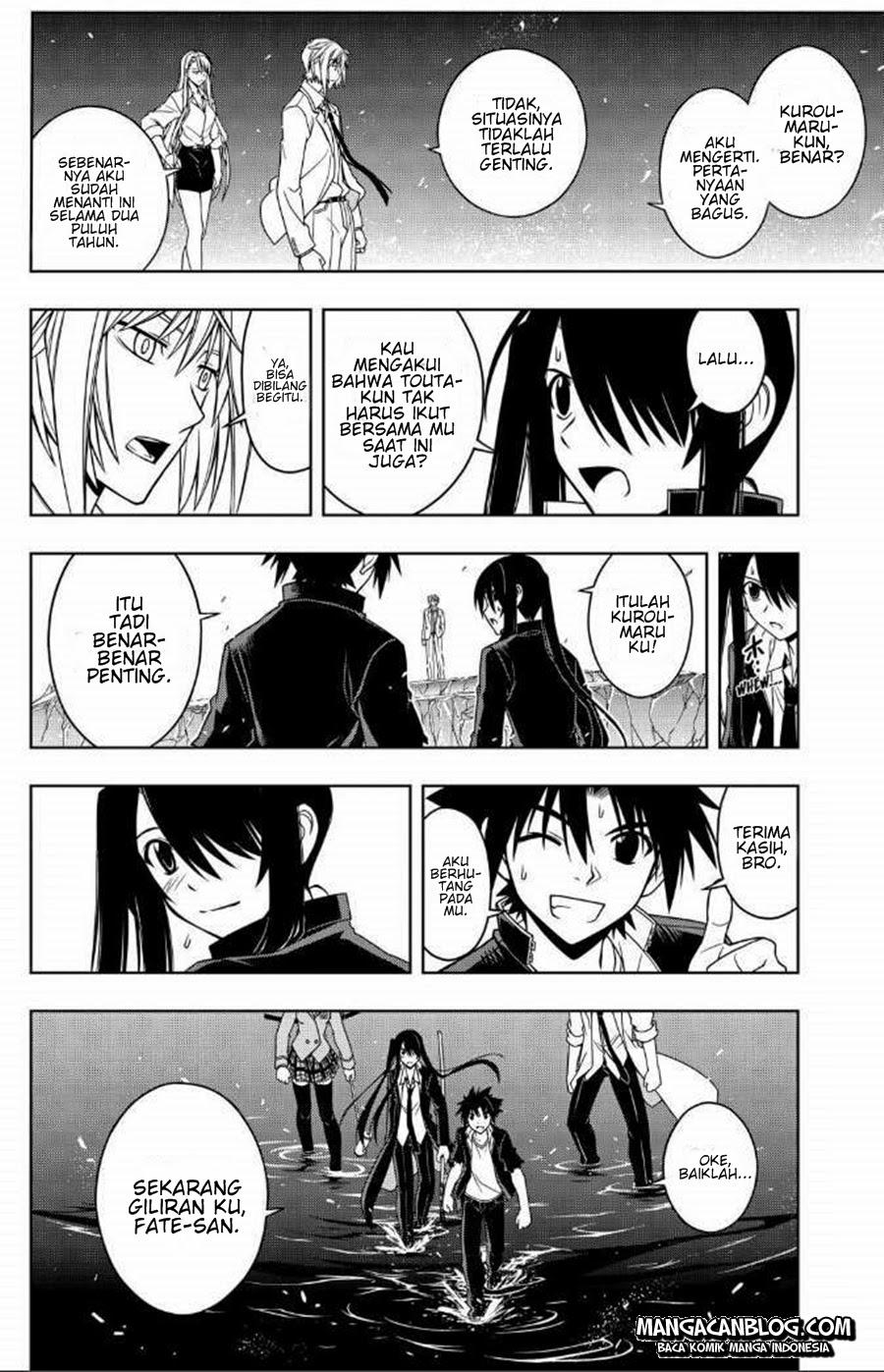 uq-holder - Chapter: 42