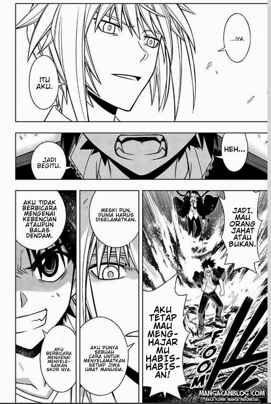 uq-holder - Chapter: 42