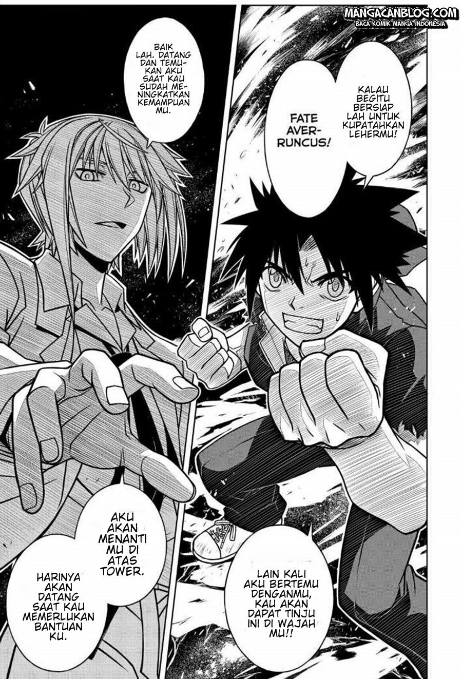 uq-holder - Chapter: 42