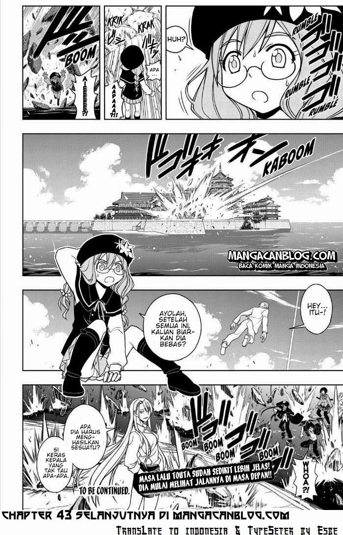 uq-holder - Chapter: 42