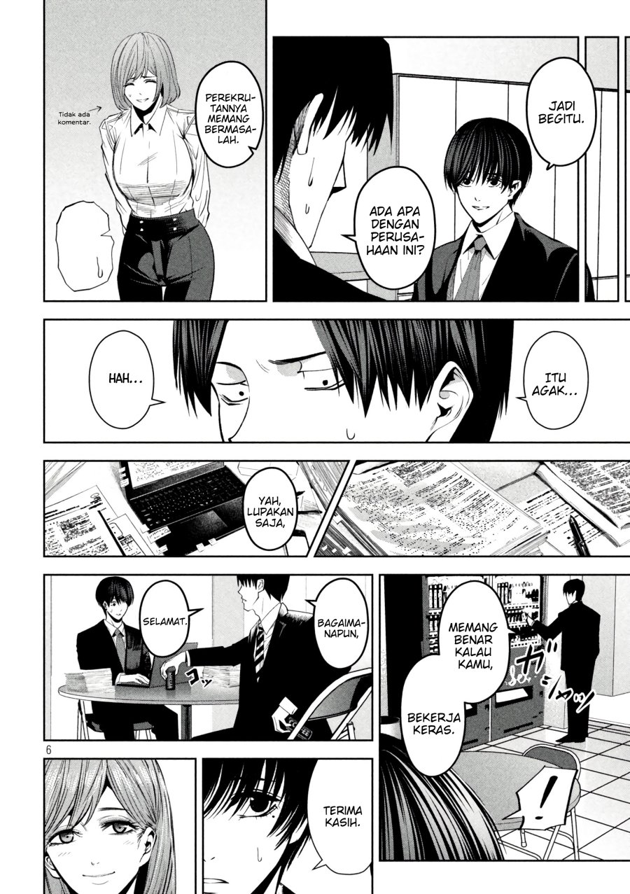 satsudou - Chapter: 14