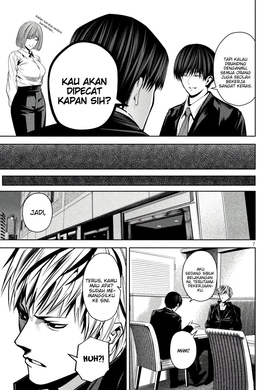 satsudou - Chapter: 14