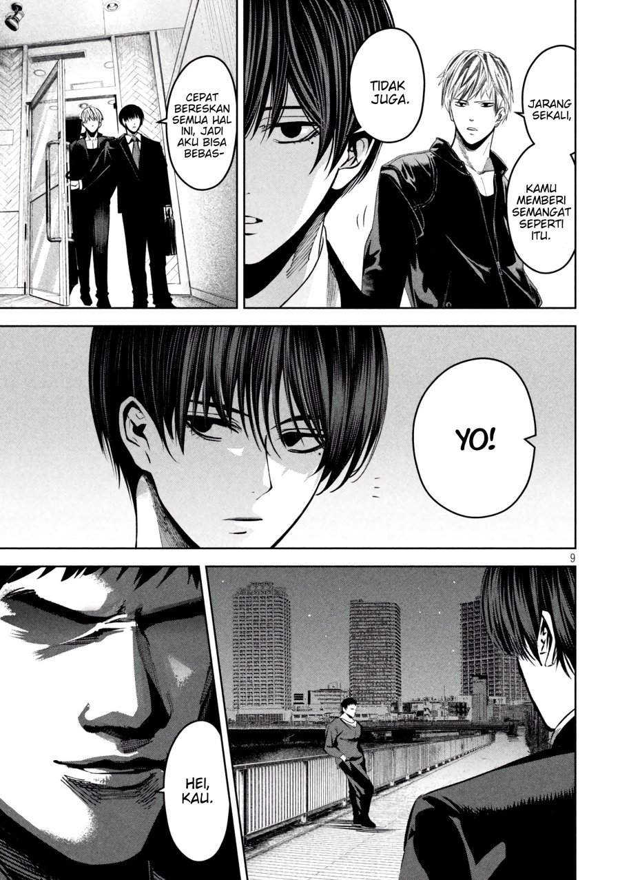 satsudou - Chapter: 14